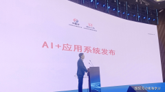 12、河南AIGC数字人才孵化核心；高条理、复合型