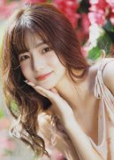 <b>银行、邮储银行暗示</b>